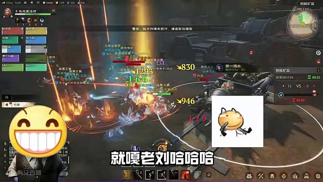 游戏不好玩？你甚至可以在塔瑞斯的战场里痛击你的好朋友！ #塔瑞斯世界开测    #塔瑞斯世界中外打团