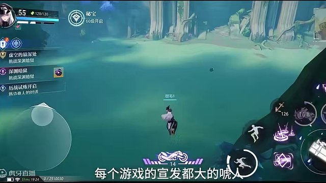 玩过其他游戏后才发现晶核品质是真的高 #晶核 #晶核coa #晶核手游 #手游推荐 #游戏日常