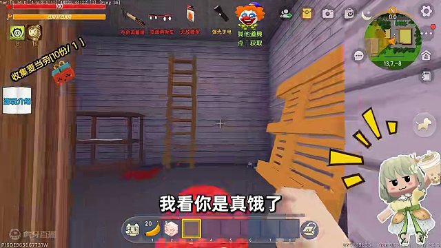 迷你世界：逃离麦当劳叔叔！汉堡能找到10个麦当劳吗？ #游戏解说 #游戏视频 #生存 #跑酷 #游戏