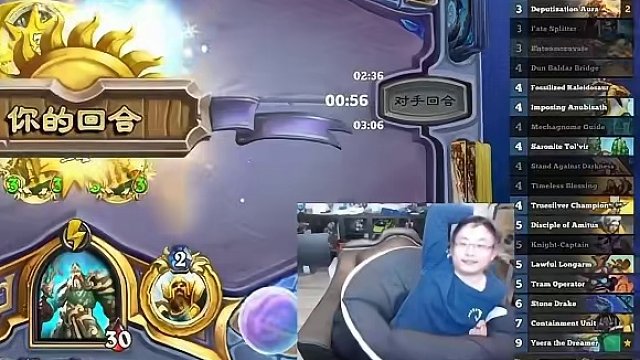 你解不掉#炉石传说   #酒馆战棋   #游戏日常