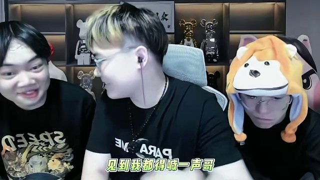 菜就多练，以前是以前！ 