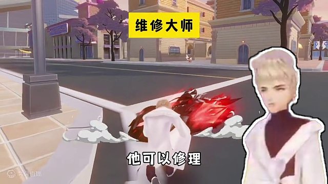 #qq飞车手游休闲世界