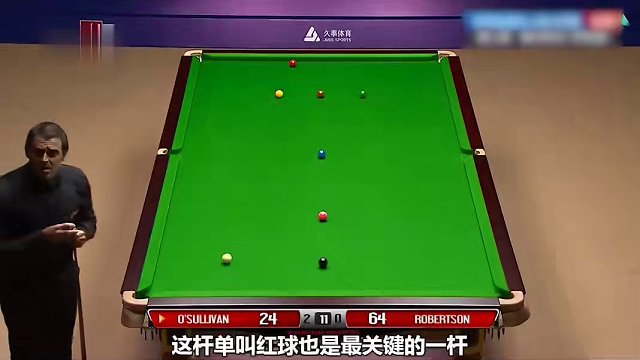 奥沙利文封神名场面，疯狂进攻燃爆现场，解说震惊到语无伦次！