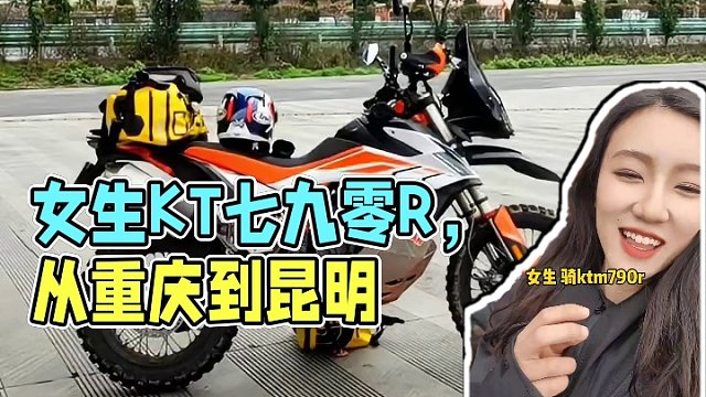 我发布了一个新视频，快来围观吧！