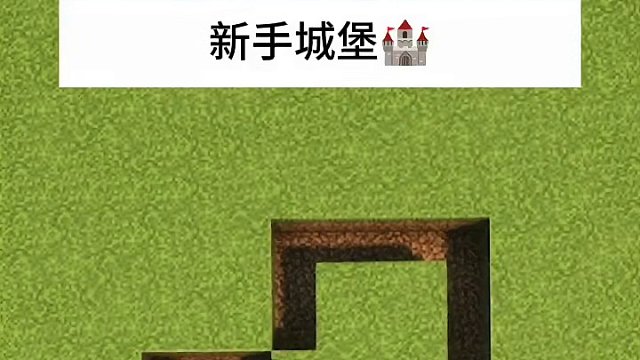 我发布了一个新视频，快来围观吧！