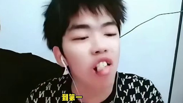 #qq飞车端游 黑暗中最后的那道曙光