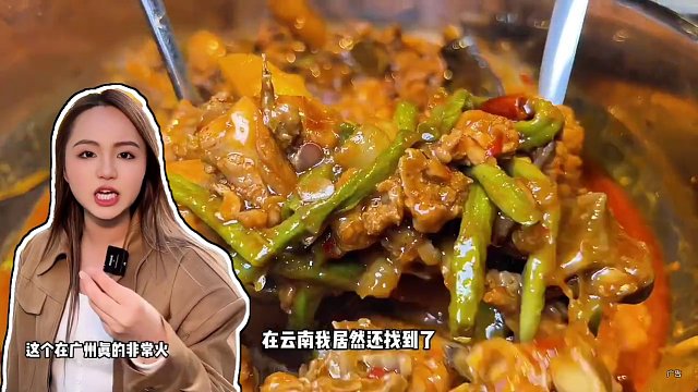 #昆明 在这里可以吃到很正的靓鸡耶～好好吃啊#城市里的烟火气 #火锅 #靓鸡 #附近美食