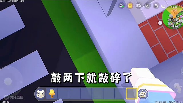 迷你世界：恐怖表哥！表哥成功被抓获…啊啊…开心了‼️ #迷你世界拍戏 #有后续 #恐怖 #变态 #大