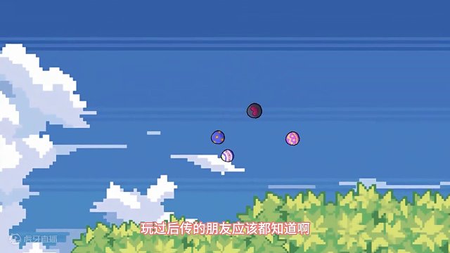 #元气骑士前传 全新活动彩蛋节来临~#元气骑士 #彩蛋节