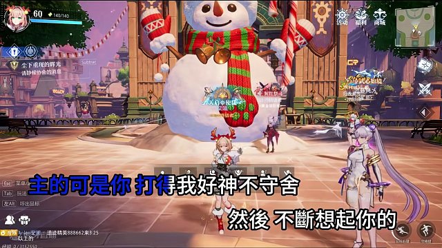 喜欢听歌的有福啦～好姐妹光临直播间献唱 #晶核coa #声音控 #游戏主播 #歌词句句入心 #晶核新