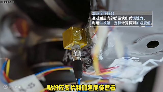 方程豹豹5底盘究竟如何？#懂车大爆炸 #新能源越野车真的靠谱吗