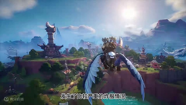 【塔瑞斯世界】官方道歉了 还送永久宠物？ #塔瑞斯世界开测 #塔瑞斯世界中外打团 #塔瑞斯世界 #游