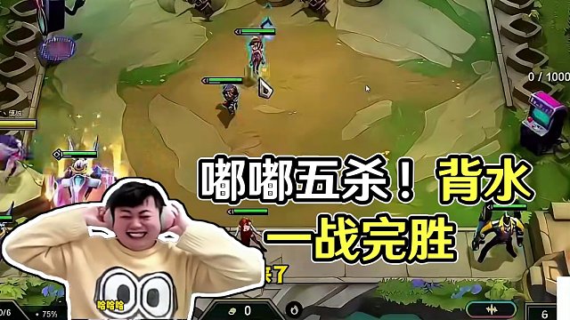 弃徒OB嘟嘟：两位患者交流病情 #识货种草官