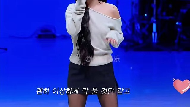 GIDLE《Fate》 #GIDLE  #fate  #韩国女团