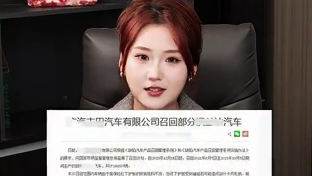 解决问题才是关键！#小酸奶说车 #汽车人共创计划