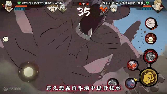 我发布了一个新视频，快来围观吧！