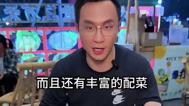 每天好多人的三师徒也上团购了，138吃牛筋腩煲啦#谁懂这一口的好吃程度 #这家店回头客超多 #好吃不