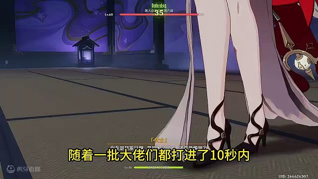 35级不突破第56周日记 #原神 #原神枫丹 #日记 #游戏教学 #游戏梦想家计划