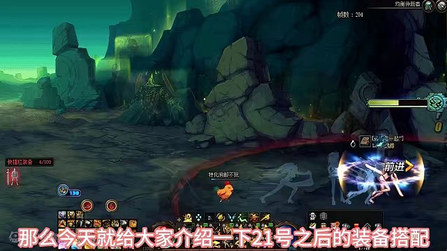 21号版本更新！10自定义影舞者最强直伤搭配以及天赋选择！！ 所有内容仅个人建议，仅供参考！小萌鹦们