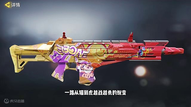 OL贡品和改模DRH幸运箱上线！还是大师赛冠军战队的！ #使命召唤手游 #使命召唤 #使命召唤战区