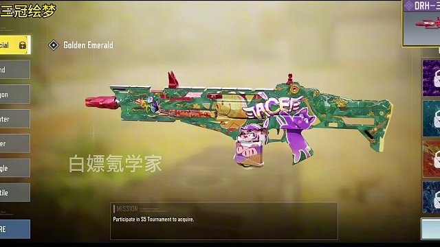 全新设计改模！情久三冠皮肤测评！#使命召唤手游 #情久