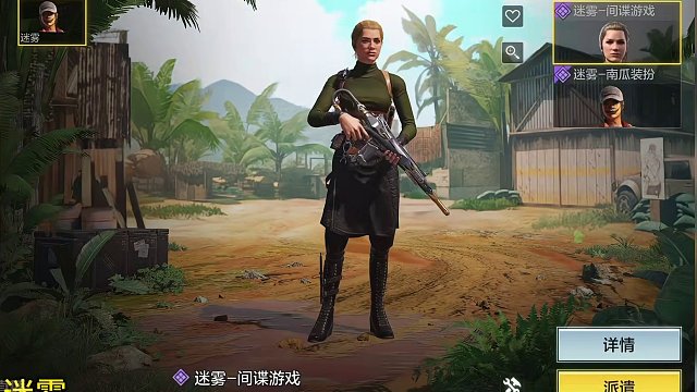 S3返场手册确认！无间列车回归！雨伞M13终于回来了！#使命召唤手游