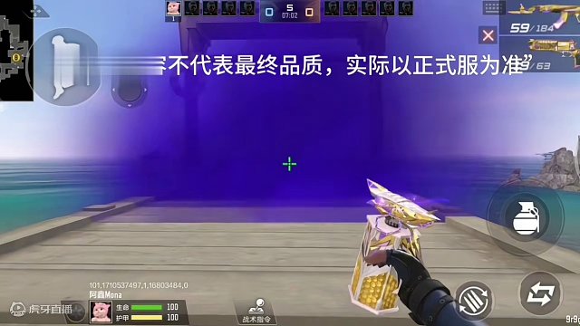 这次女团活动，道具太多了！#CF手游心动起点 #CF手游