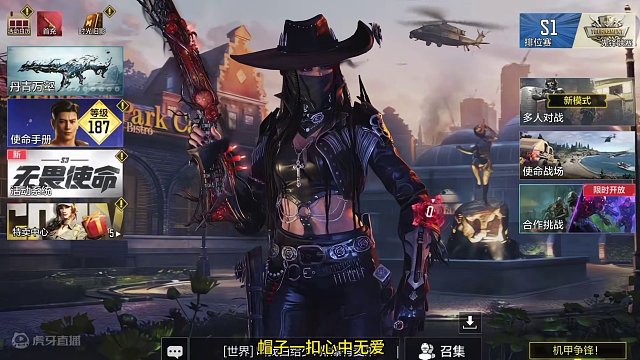 大型纪录片《传说角色女爵》#使命召唤手游 #麦克阿瑟