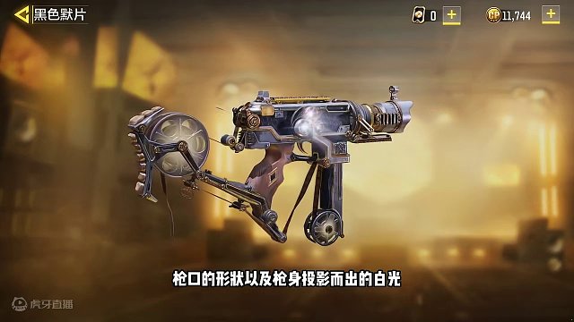 Tec9传说质量如何？值得氪吗？ #使命召唤 #使命召唤手游 #使命召唤日常