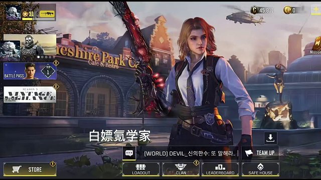 S3全角色预览！光头强#使命召唤手游