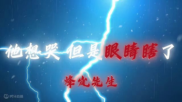 小耀 要开心啊！奶奶的苹果一定会卖出去的#河北邯郸初中生遇害事件 #真实案件 #校园霸凌 #河北邯郸