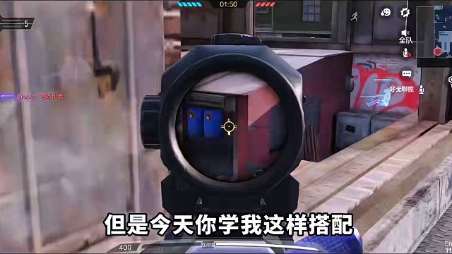 《起猛了，看到K6不抖了》 #使命召唤手游 #射击游戏 #手机游戏