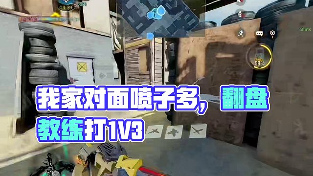 我发布了一个新视频，快来围观吧！