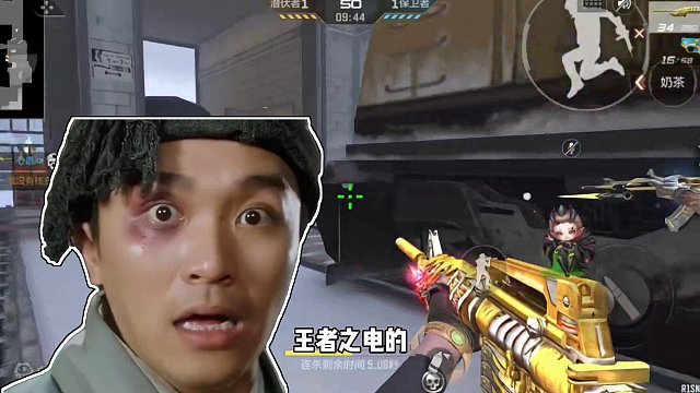 CF手游：版本更新公告！女团咋还变王势皮了？？？ #cf手游 #cf手游心动起点 #穿越火线