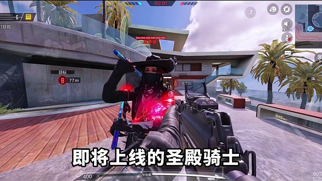 《新转盘质量很好，但是头顶自带LED灯》 #使命召唤手游 #射击游戏 #手机游戏 #测评