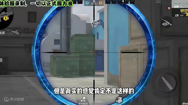 CF手游：三款特种部队音效卡有没有现代战场好？ #cf手游 #cf手游心动起点 #穿越火线