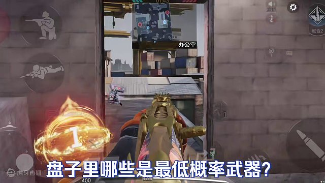 使命召唤手游：盘点送过的所有传说皮（典藏系列）#使命召唤手游 #CODM激励计划 #CODM游龙剑影