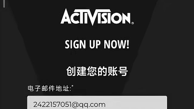战区手游将于2024.3.21号正式上线，今天为准备入坑使命召唤战区手游的小白分享动视账号注册教程，