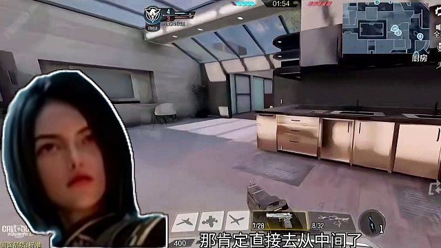 稳扎稳打来破解完美开局！ #残局 #游戏教学 #精彩操作