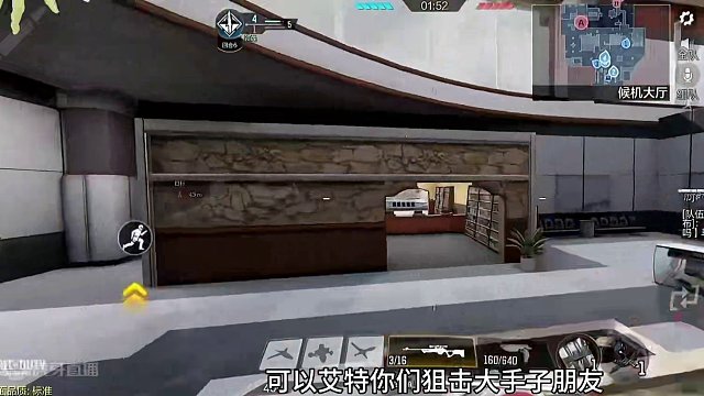 游戏嘛！快乐就藏在点点滴滴！ #使命召唤手游