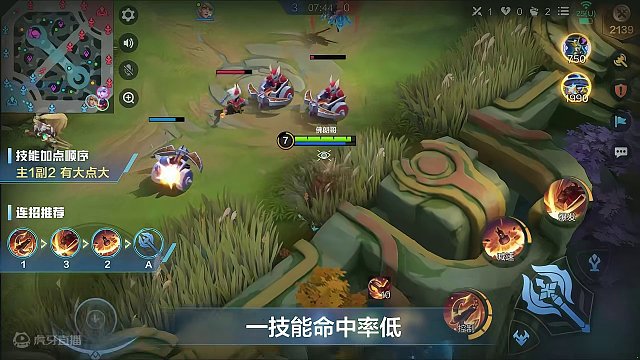 决胜巅峰英雄介绍-佛朗哥