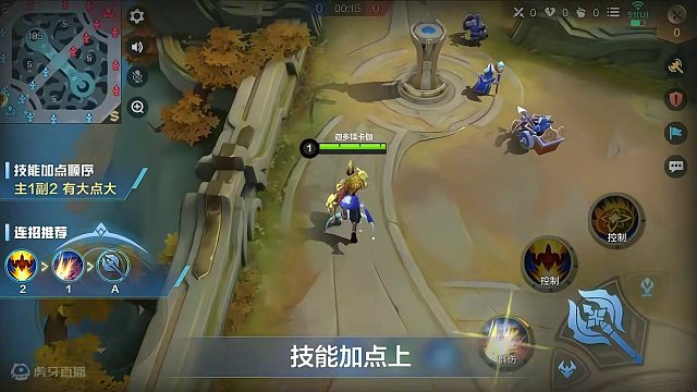 决胜巅峰英雄介绍-迦多铎卡伽