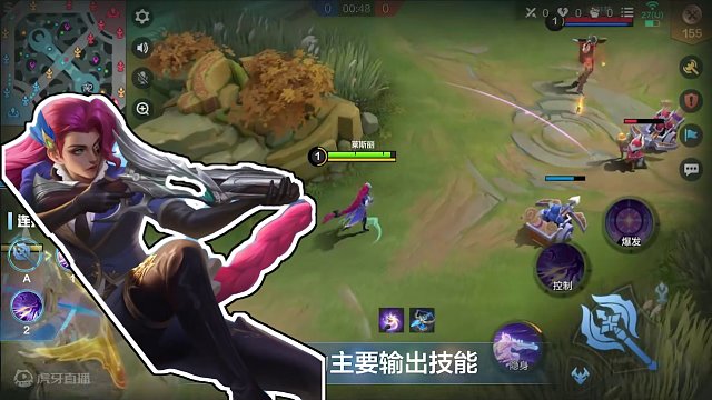 决胜巅峰英雄介绍-莱斯丽