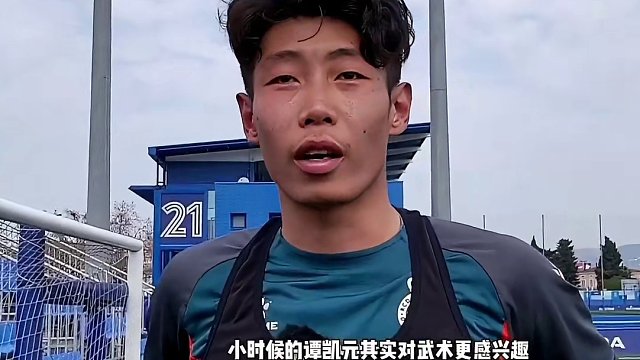 留洋之星，下一个国足的答案！#国足 #足球