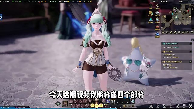 【命运方舟】游戏必备快捷键！最后一个老玩家也不知道 #命运方舟 #快捷键