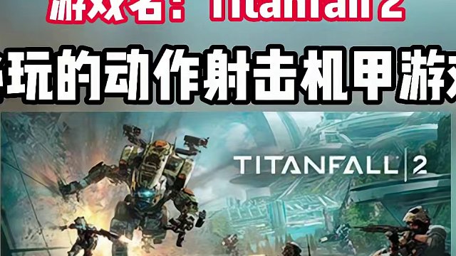 Steam春促即将结束！30款一折史低且好评的必玩游戏大盘点 #STEAM游戏 #单机游戏 #游戏推