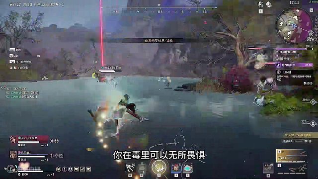 具有一半白虎之力的斗罗联动花，你都有炫过吗？#开局c位不如学会闪躲走位 #永劫无间