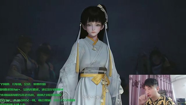 射雕这游戏到底怎么样？ 