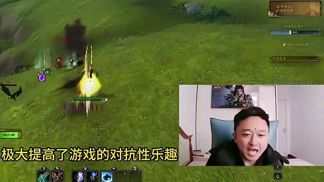 暴雪官方魔兽世界吃鸡模式正式开放！ 太好玩了！好玩到根本停不下来!就在昨晚，暴雪官方魔兽世界吃鸡模式