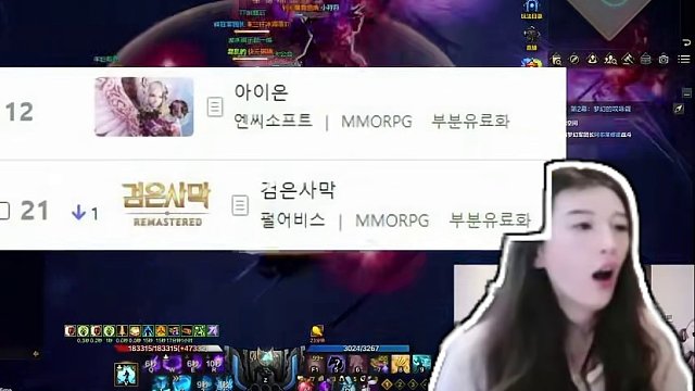 2023韩游排行  #命运方舟  #命运方舟梦幻降临  #寻找命运方舟最有才的你  #韩国网游 